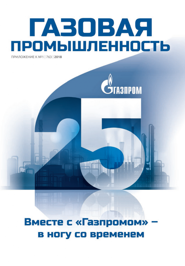 20bb67adca4b26a13431fd2b38bbe4af.png